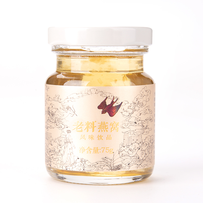 老料即食燕窝孕妇 儿童 老人营养滋补品 75g红枣味燕窝单瓶装