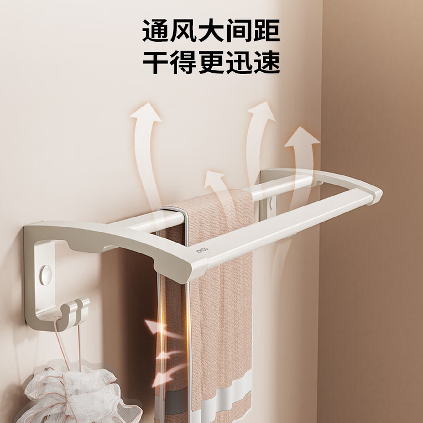 九牧(JOMOO)浴室置物架双折叠枪灰铝合金免打孔卫生间挂件93058枪灰系列高清大图