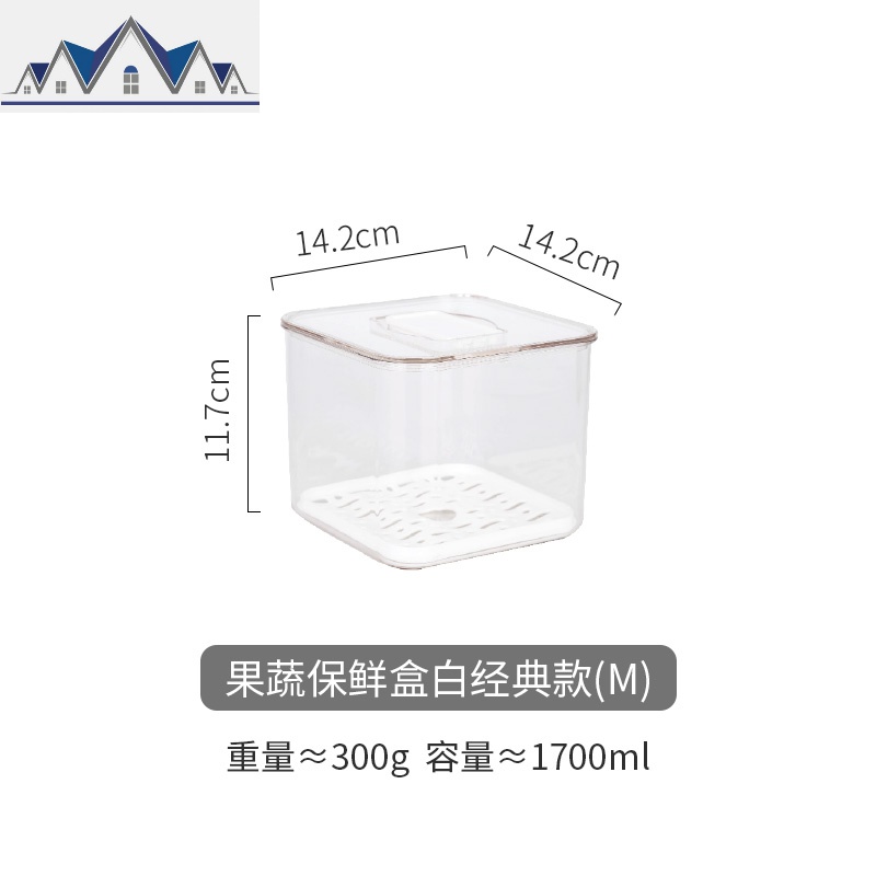 冰箱食品收纳盒厨房家用分类可沥水保鲜盒水果蔬菜储物盒 三维工匠高清大图