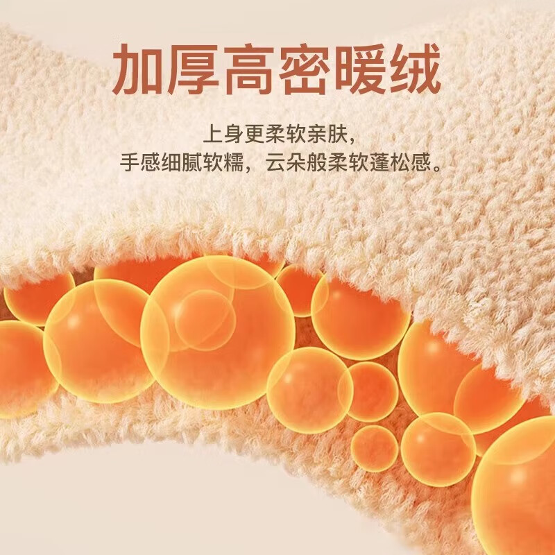 浪莎保暖内衣男加绒加厚冬季御寒秋衣保暖套装高密暖绒肤冬季新品 黑色 L高清大图