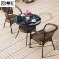 戴劲藤椅阳台桌椅室外庭院藤编椅子花园茶几藤椅组合 2椅+70双层圆桌