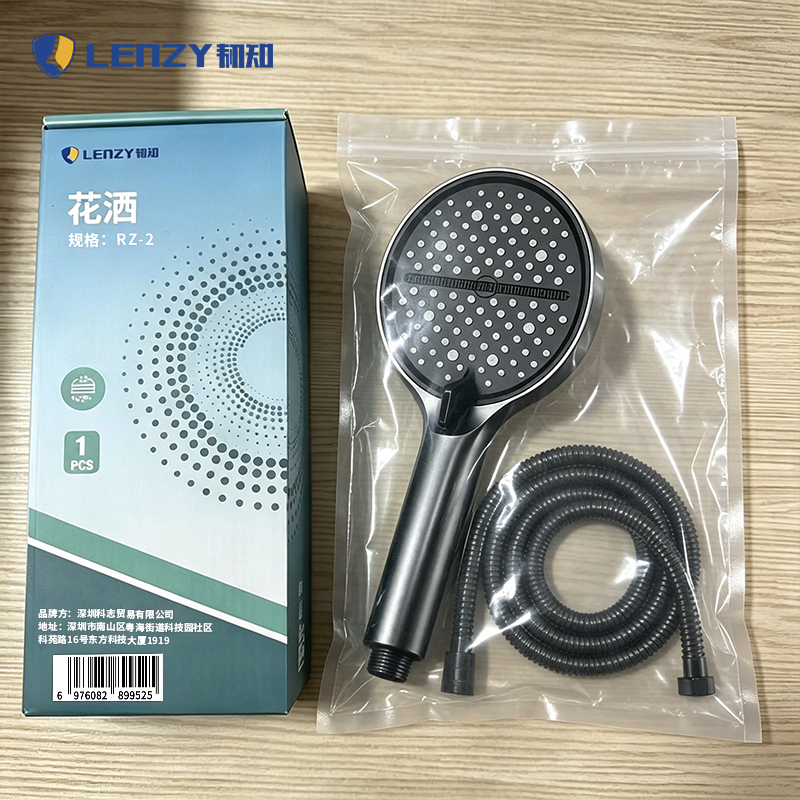 LENZY 韧知 花洒 RZ-2 套高清大图