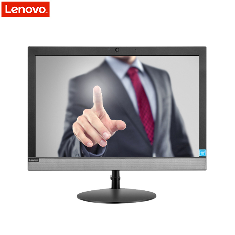 联想(Lenovo)扬天S2310商用一体机 J4005/4G/1T/WIFI上网/带摄像头/正版WIN10/19.5英寸 黑色 商用办公 企业采购 家用娱乐