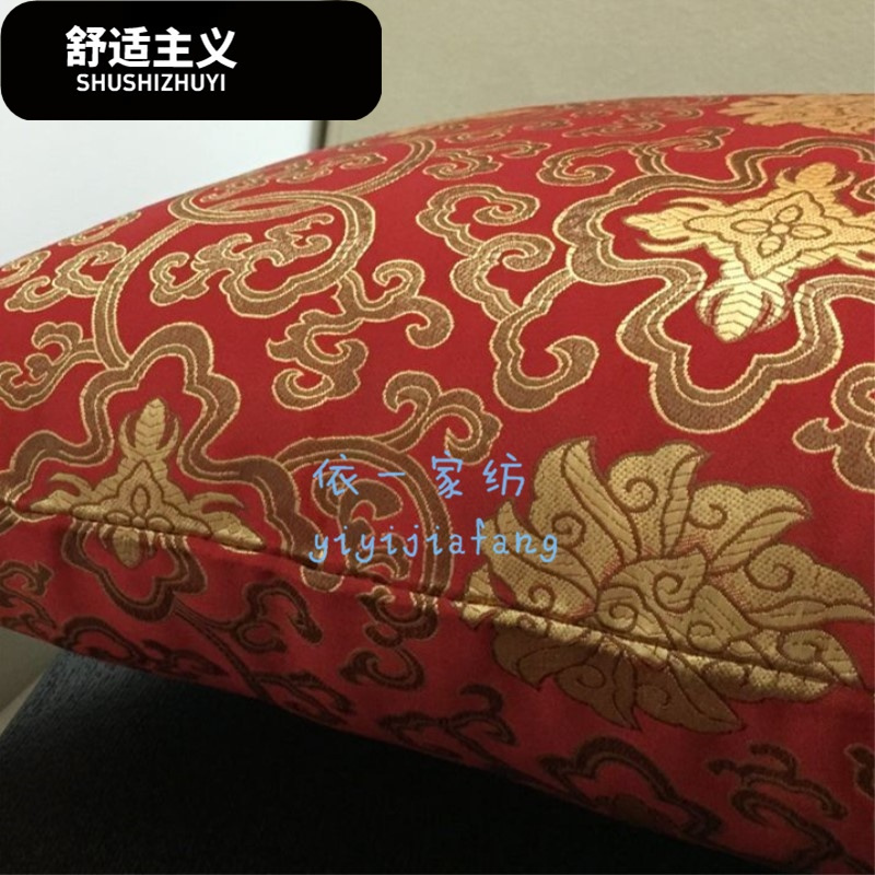 中式抱枕靠垫高档红木沙福字靠枕茶椅垫汽车护腰枕办公室靠背套