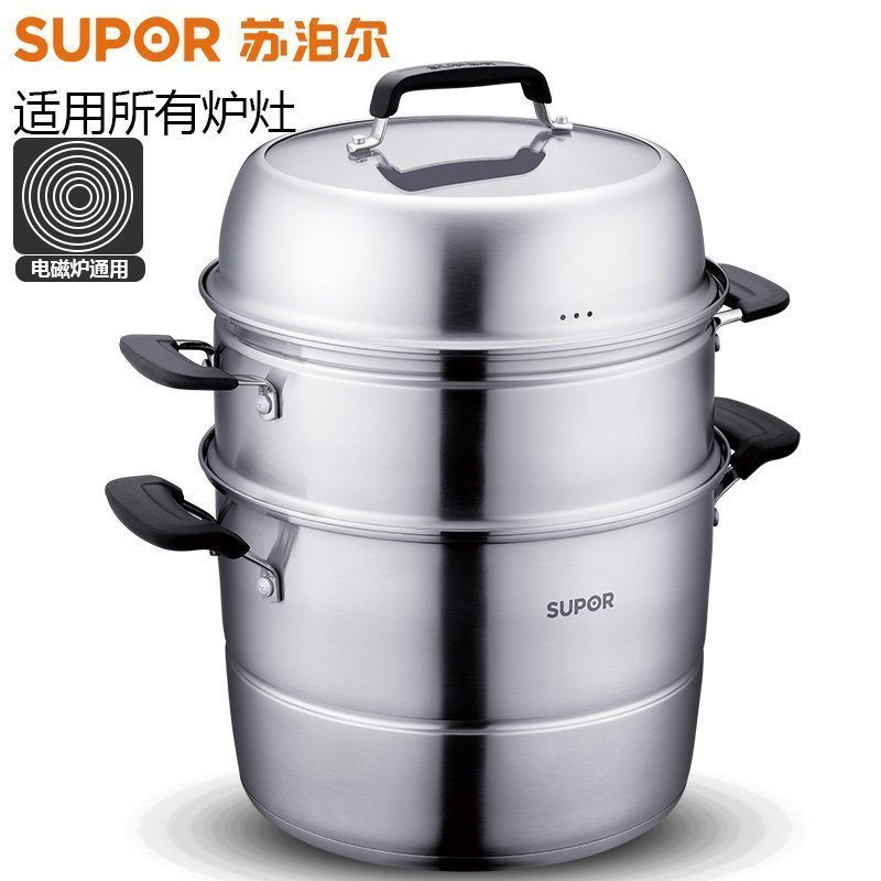 苏泊尔/SUPOR蒸锅SZ28E1 304不锈钢复底蒸锅味鲜不串味电磁炉适用28cm三层