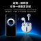 领臣(licheers) H77 无线蓝牙耳机 适用华为p60p50p40p30nova10/9/8/7/6mate50