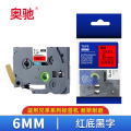 奥驰 标签色带 6mm红底黑字 个