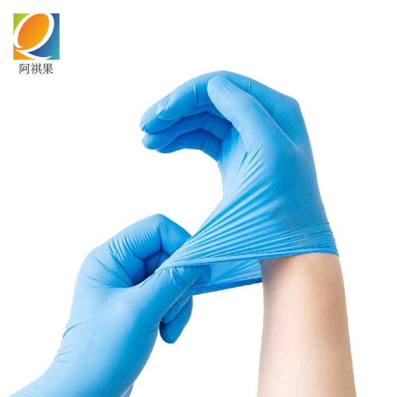 阿祺果 一次性 丁腈手套 蓝色50只/盒高清大图