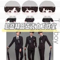 【特价促销】TFBOYS卡通Q版立牌摇摇乐易烊千玺王俊凯王源生日礼 TFBOYS6周年西装 6cm立牌