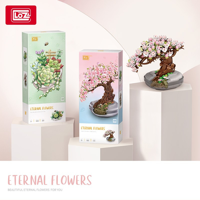 LOZ 1661樱花盆栽 [不开票]