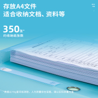 得力(deli)63210彩透档案盒7个装35mm透明红色 塑料文件资料册A4文件盒透明会计收纳盒人事档案盒办公收纳用品