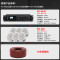 狮乐(SHILE)会议室吸顶音响系统6.5英寸定阻同轴吸顶喇叭背景音乐系统AV8820/BX206*6