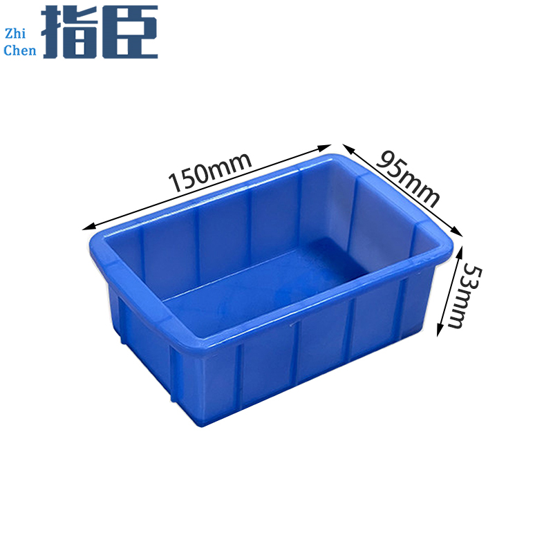 指臣零件盒 零件盒150*95*53mm个