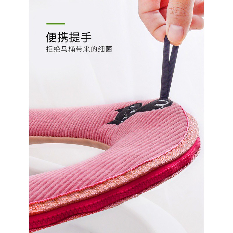 马桶坐垫厕所家用座垫粘贴式防水坐便套圈垫冬季加厚加绒通用隔脏 三维工匠马桶垫