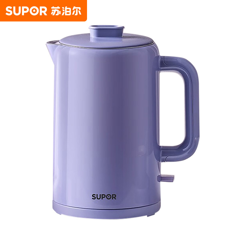 苏泊尔(SUPOR)电水壶1.5L大容量自动断电防烫防干烧不锈钢内胆分离式上盖无缝内胆烧水壶SW-15T109A(蓝紫)