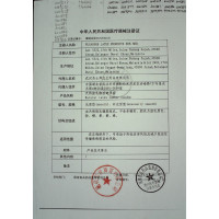 【共54只】第6感 避孕套(六合一24只+超薄平滑24只+螺纹6只) 第六感 第6感避孕套