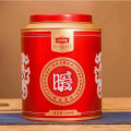 柑润堂 暖茶3269 2010 五年普洱熟茶240克