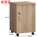 乐琪艺办公柜68cm个