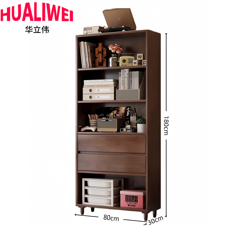 华立伟20高清大图