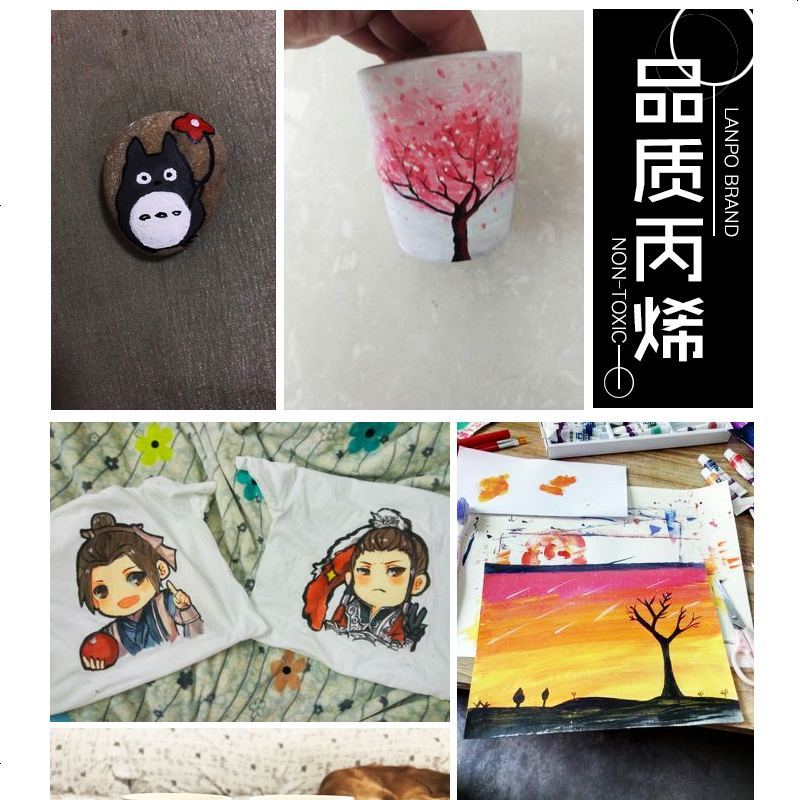 【配12件】防水手绘纺织丙烯颜料24色套装 初学者画衣服鞋 12色6ML纺织颜料 单盒