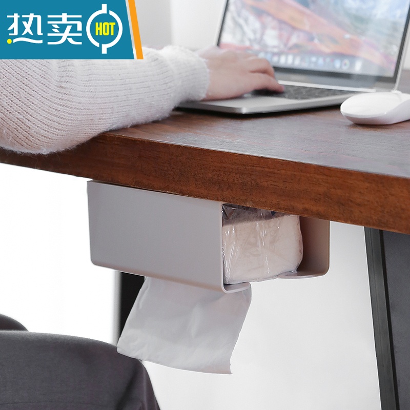 敬平厨房纸巾盒壁挂式抽纸收纳架免打孔卫生间家用纸抽创意挂墙纸盒子 灰色2个装(厨房/卫生间/洗漱台使用)高清大图