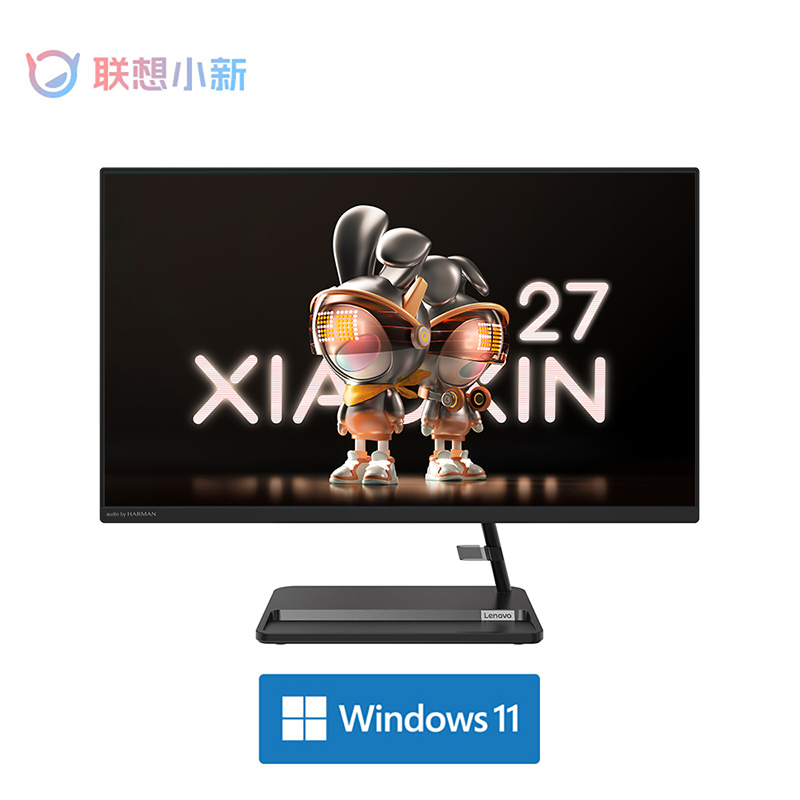 联想(Lenovo)小新27 锐龙版 27英寸一体台式机电脑 R5-7430U 16G 512G 集显 w11 黑色 官方标配高清大图