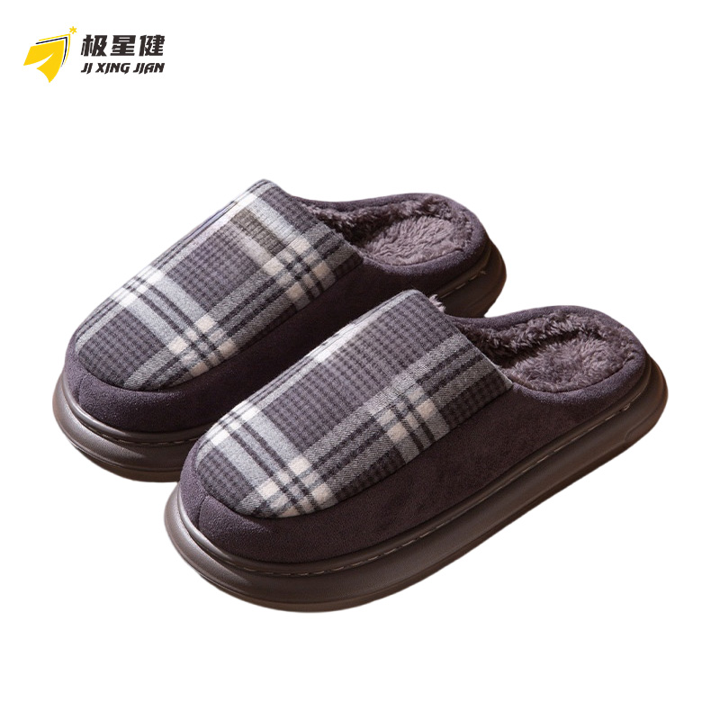 极星健 拖鞋 D2 双高清大图