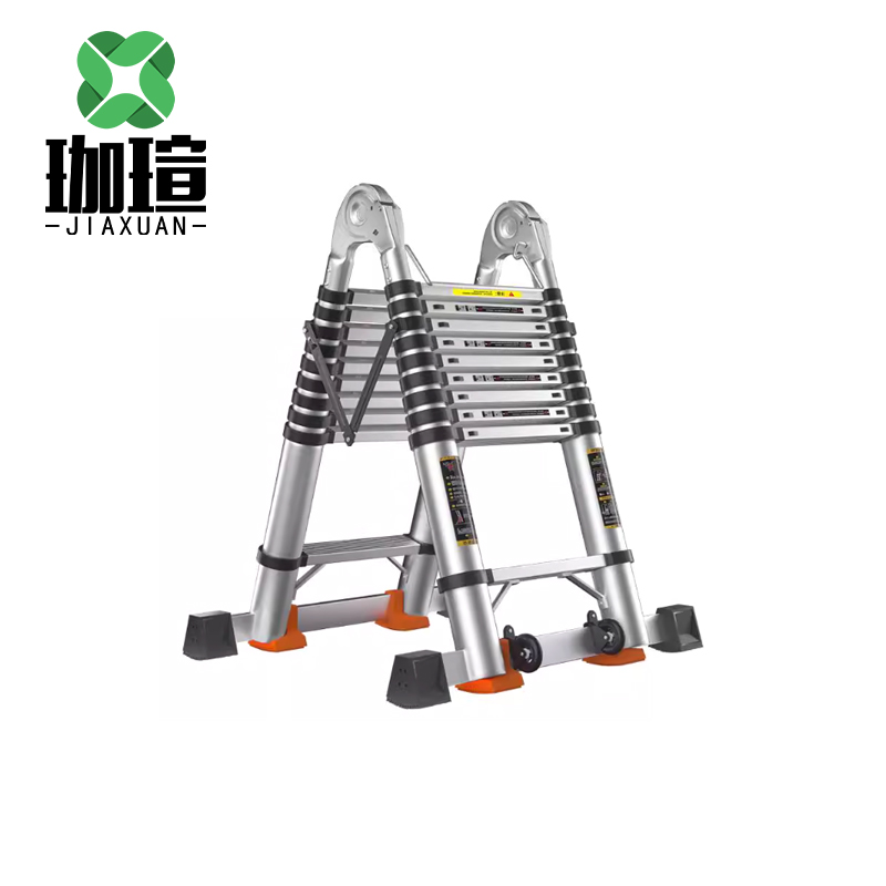 珈瑄 安全人字梯器具 人字梯家用商用梯子 加厚稳定款 个高清大图