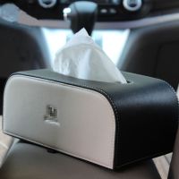 适用于车载纸巾套皮革抽纸盒汽车内饰专用抽纸盒带标*
