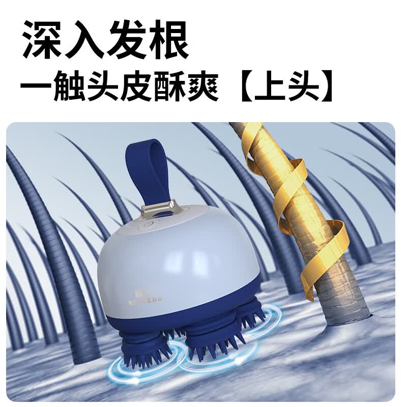 和正HEZHENG智能肩颈按摩器HJ-888 3D深层揉捏舒缓颈椎疲劳便携设计高清大图