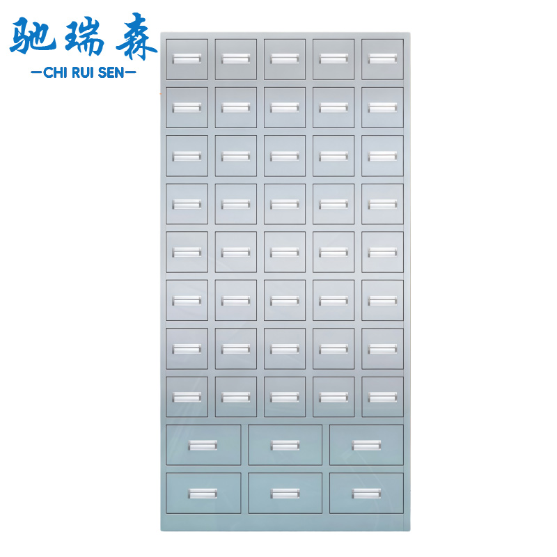 驰瑞森 不锈钢抽屉柜1m 台高清大图