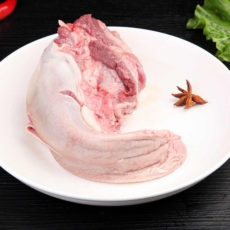 乡恰坊猪舌1条 生鲜农家土猪肉新鲜猪舌头猪口条生舌头 现杀现卖