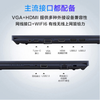 华硕破晓Pro15 2021新品 i5-1135G7 16G 1TB固态硬盘MX330-2G独显 蓝黑色 升级定制 15.6英寸商务轻薄本笔记本电脑