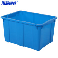 海斯迪克 HKCC11 长方形塑料水箱 蓝色160款外径745*540*445mm无盖 养殖箱分拣箱胶箱海鲜水产周转箱