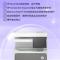 惠普(hp)5800dn打印机 A4彩色激光扫描复印一体机 双面打印 有线网络 代替578dn