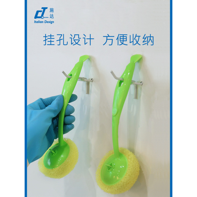 意大利ct施达不粘锅仿丝瓜络洗锅刷子家用不伤锅厨房长柄刷锅神器|洗锅刷连8个替换头