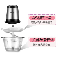鹏泰 PY-7910 绞肉机 家用电动料理机碎肉机搅拌机 辅食料理机 单档单刀 不锈钢 1个刀头 22000电机转速