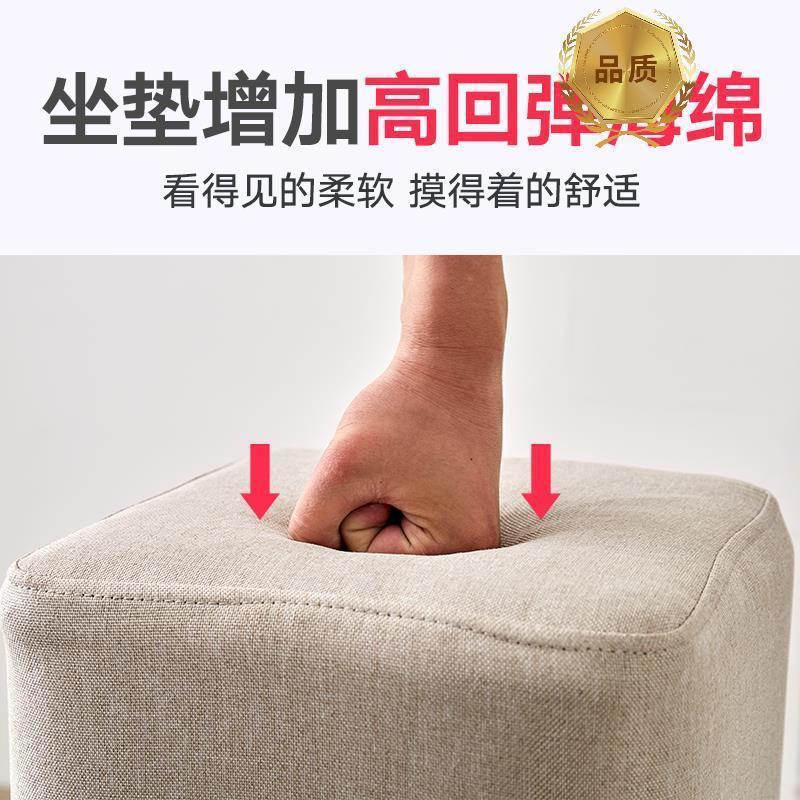 小凳子家用布艺实木换鞋凳创意方凳客厅小板凳小椅子沙发茶几矮凳