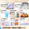 [美的出品]美的出品华凌518自动制冰双系统双循环 60cm超薄零嵌法式多门家用电冰箱 HR-518WUFIPZ雾隐白