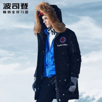 波司登大毛领鹅绒羽绒服男中长款冬季极寒户外保暖外套B80142147