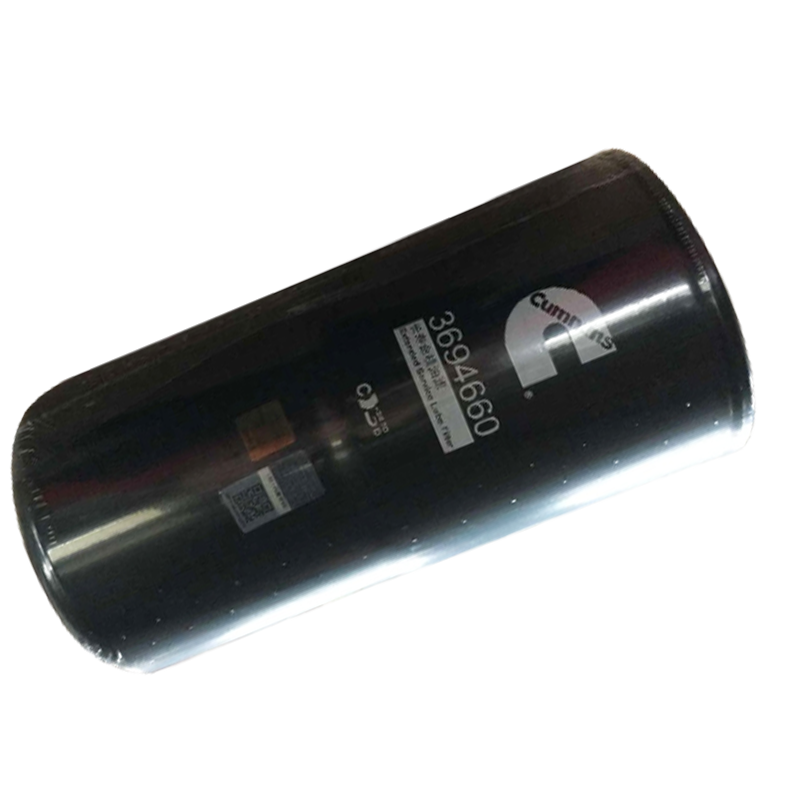 福田欧曼BJ1161机油滤芯器 机油滤清器 机油格(注:2支起售)
