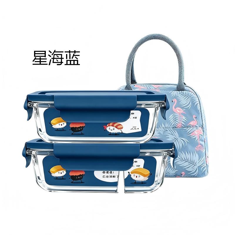 梵澜狸 两分隔玻璃饭盒SP50 个高清大图