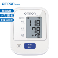 欧姆龙(OMRON)家用上臂式 医用血压测量仪 HEM-7124