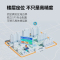 小天才儿童电话手表Z6 Pro 星云粉 运动表带礼盒 定位防水智能手表 学生儿童移动联通电信4G视频拍照前后双摄手表