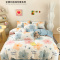 洁丽雅(grace)CP1582盛夏纯棉四件套200*230cm1.5/1.8米床纯棉床上用品床单枕套被套