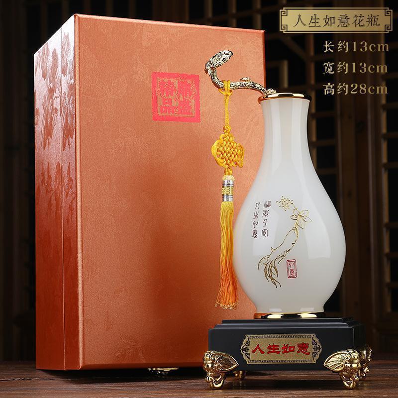 家柏饰(CORATED)人生如意花瓶摆件琉璃玉工艺品现代简约家居客厅酒柜电视柜装饰品高清大图