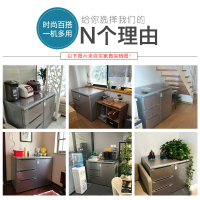 尊贵(ZUNGUI) BCD-210CV 210升卧式冰箱家用冰柜 直冷抽屉柜式 小型双门 多门橱柜嵌入式矮电冰箱 酷金