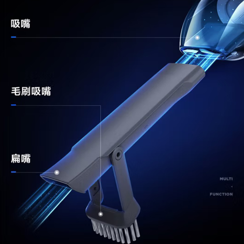 美的(Midea)车载吸尘器 HDC10高清大图