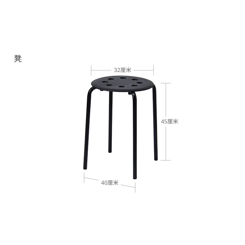 绵冠 可叠放凳子塑料凳加厚家用简易侘寂风餐椅圆凳