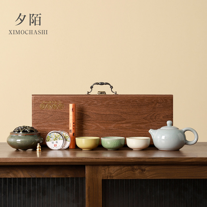 国潮故宫文创茶具礼品套装送客户伴手礼实用企业商务礼物定制logo高清大图